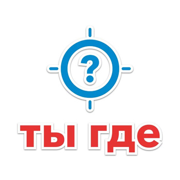 Стикеры телеграм Московский транспорт