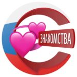 Знакомства в Екатеринбурге | CHATIK