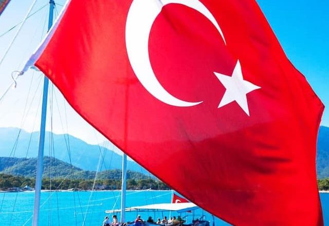 Туризм | Турция | Азия
