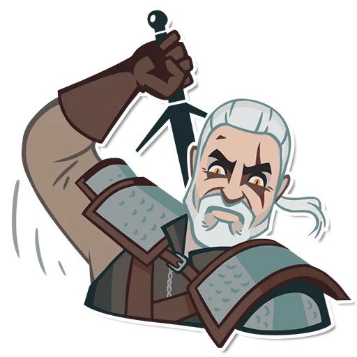 Стикеры телеграм Ведьмак