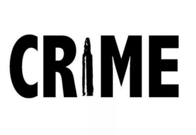 Криминал