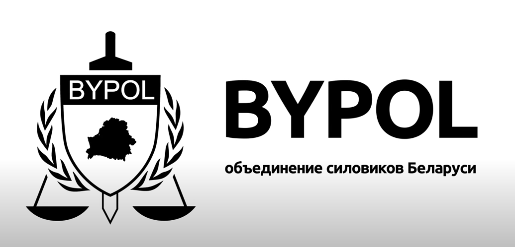 Еще один белорусский телеграмм-канал признан экстремистским