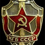 Агент КГБ