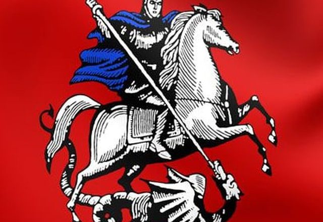 Новости Москвы