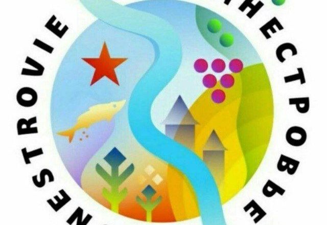 Приднестровец