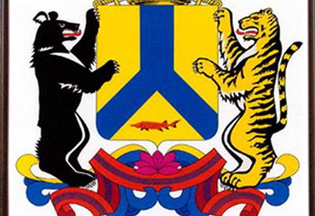 Хабаровск | Новости Хабаровска