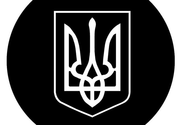 Новини України 📮