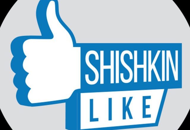 Shishkin_like