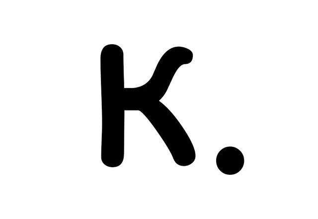 КРАТКО.