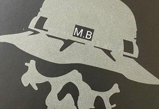Молот Войны