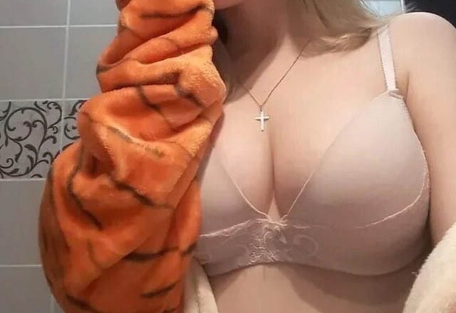 Слив приваток